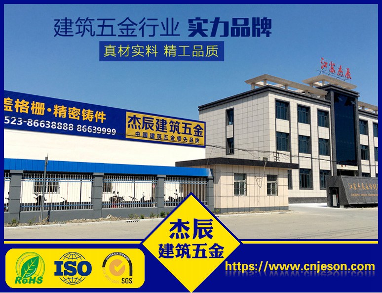 08-工廠(chǎng)框架-1.jpg